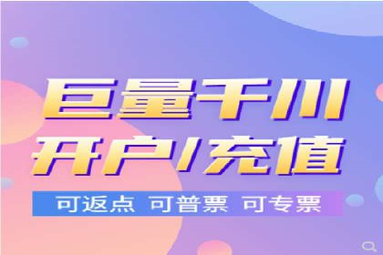 头条信息流用户行为分析