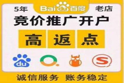信息流广告运营公司案例：优化策略与实战经验